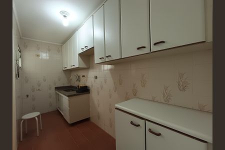 Apartamento para alugar com 61m², 2 quartos e 1 vaga Apartamento para alugar com 61m², 2 quartos e 1 vagaCozinha