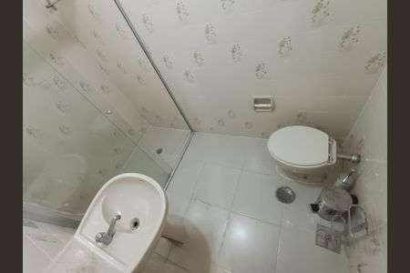 Apartamento para alugar com 61m², 2 quartos e 1 vaga Apartamento para alugar com 61m², 2 quartos e 1 vagaBanheiro