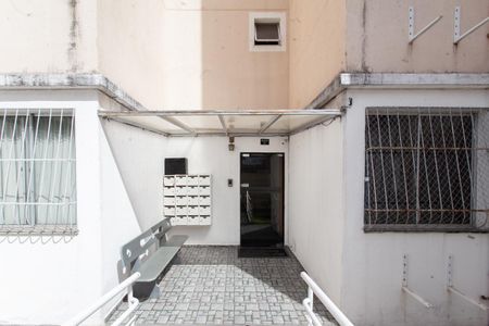 Apartamento à venda com 54m², 2 quartos e 1 vagaEntrada do bloco