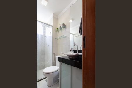 Apartamento à venda com 54m², 2 quartos e 1 vagaBanheiro