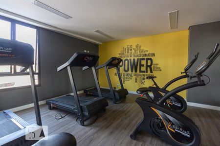 Apartamento para alugar com 38m², 2 quartos e 1 vaga Apartamento para alugar com 38m², 2 quartos e 1 vagaÁrea Comum