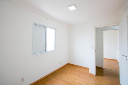 Quarto 1 - Suíte de apartamento para alugar com 3 quartos, 90m² em Vila Bocaina, Mauá