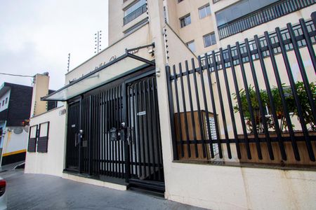 Apartamento para alugar com 90m², 3 quartos e 2 vagas Apartamento para alugar com 90m², 3 quartos e 2 vagasFachada