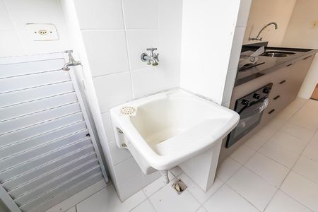 Apartamento à venda com 50m², 2 quartos e 1 vaga Apartamento à venda com 50m², 2 quartos e 1 vagaÁrea de Serviço