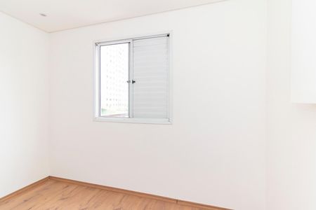 Apartamento à venda com 50m², 2 quartos e 1 vaga Apartamento à venda com 50m², 2 quartos e 1 vagaQuarto 1