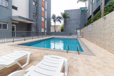 Apartamento à venda com 50m², 2 quartos e 1 vaga Apartamento à venda com 50m², 2 quartos e 1 vagaÁrea comum - Piscina