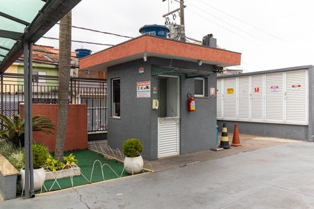 Apartamento à venda com 50m², 2 quartos e 1 vaga Apartamento à venda com 50m², 2 quartos e 1 vagaÁrea Externa