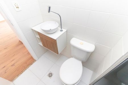 Apartamento à venda com 50m², 2 quartos e 1 vaga Apartamento à venda com 50m², 2 quartos e 1 vagaBanheiro Social