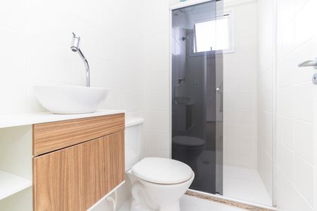 Apartamento à venda com 50m², 2 quartos e 1 vaga Apartamento à venda com 50m², 2 quartos e 1 vagaBanheiro Social