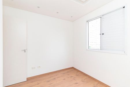 Apartamento à venda com 50m², 2 quartos e 1 vaga Apartamento à venda com 50m², 2 quartos e 1 vagaQuarto 1