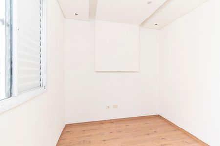 Apartamento à venda com 50m², 2 quartos e 1 vaga Apartamento à venda com 50m², 2 quartos e 1 vagaQuarto 1