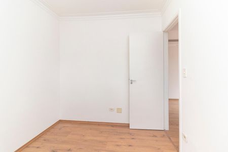 Apartamento à venda com 50m², 2 quartos e 1 vaga Apartamento à venda com 50m², 2 quartos e 1 vagaQuarto 2