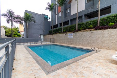 Apartamento à venda com 50m², 2 quartos e 1 vaga Apartamento à venda com 50m², 2 quartos e 1 vagaÁrea comum - Piscina