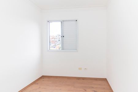 Apartamento à venda com 50m², 2 quartos e 1 vaga Apartamento à venda com 50m², 2 quartos e 1 vagaQuarto 2
