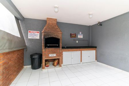 Apartamento à venda com 50m², 2 quartos e 1 vaga Apartamento à venda com 50m², 2 quartos e 1 vagaÁrea comum - Churrasqueira