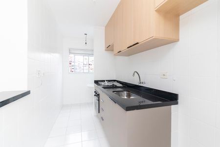 Apartamento à venda com 50m², 2 quartos e 1 vaga Apartamento à venda com 50m², 2 quartos e 1 vagaCozinha