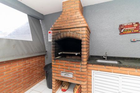 Apartamento à venda com 50m², 2 quartos e 1 vaga Apartamento à venda com 50m², 2 quartos e 1 vagaÁrea comum - Churrasqueira