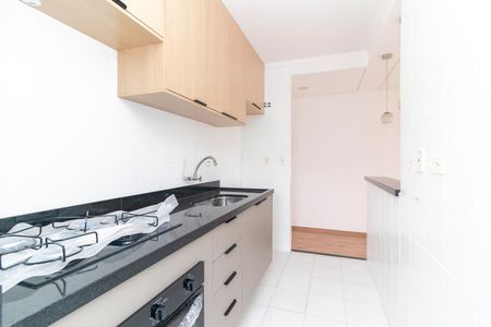 Apartamento à venda com 50m², 2 quartos e 1 vaga Apartamento à venda com 50m², 2 quartos e 1 vagaCozinha