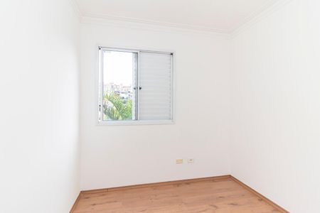 Apartamento à venda com 50m², 2 quartos e 1 vaga Apartamento à venda com 50m², 2 quartos e 1 vagaQuarto 2