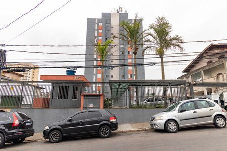 Apartamento à venda com 50m², 2 quartos e 1 vaga Apartamento à venda com 50m², 2 quartos e 1 vagaFachada