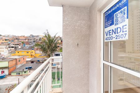 Apartamento à venda com 50m², 2 quartos e 1 vaga Apartamento à venda com 50m², 2 quartos e 1 vagaVaranda da Sala