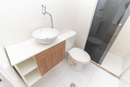 Apartamento à venda com 50m², 2 quartos e 1 vaga Apartamento à venda com 50m², 2 quartos e 1 vagaBanheiro Social
