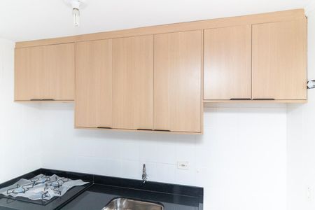 Apartamento à venda com 50m², 2 quartos e 1 vaga Apartamento à venda com 50m², 2 quartos e 1 vagaCozinha