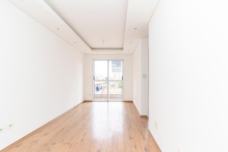 Apartamento à venda com 50m², 2 quartos e 1 vaga Apartamento à venda com 50m², 2 quartos e 1 vagaSala