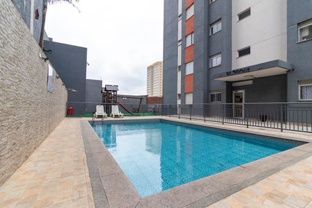 Apartamento à venda com 50m², 2 quartos e 1 vaga Apartamento à venda com 50m², 2 quartos e 1 vagaÁrea comum - Piscina