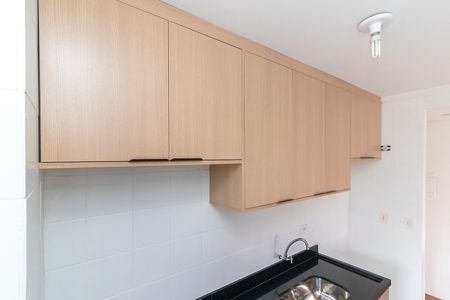 Apartamento à venda com 50m², 2 quartos e 1 vaga Apartamento à venda com 50m², 2 quartos e 1 vagaCozinha