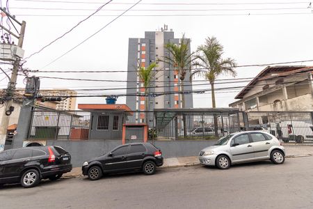 Apartamento à venda com 50m², 2 quartos e 1 vaga Apartamento à venda com 50m², 2 quartos e 1 vagaFachada
