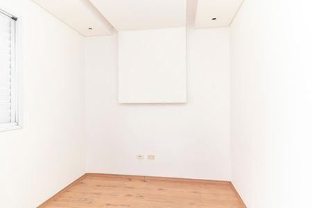 Apartamento à venda com 50m², 2 quartos e 1 vaga Apartamento à venda com 50m², 2 quartos e 1 vagaQuarto 1