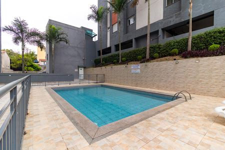 Apartamento à venda com 50m², 2 quartos e 1 vaga Apartamento à venda com 50m², 2 quartos e 1 vagaÁrea comum - Piscina