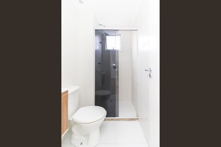 Apartamento à venda com 50m², 2 quartos e 1 vaga Apartamento à venda com 50m², 2 quartos e 1 vagaBanheiro Social