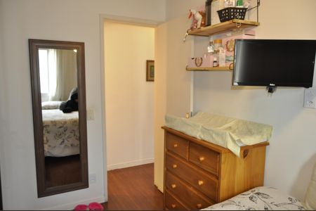 Apartamento à venda com 45m², 2 quartos e 1 vagaQuarto 2