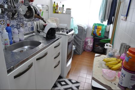 Apartamento à venda com 45m², 2 quartos e 1 vagaCozinha