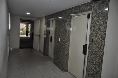 Apartamento à venda com 45m², 2 quartos e 1 vagaÁrea comum