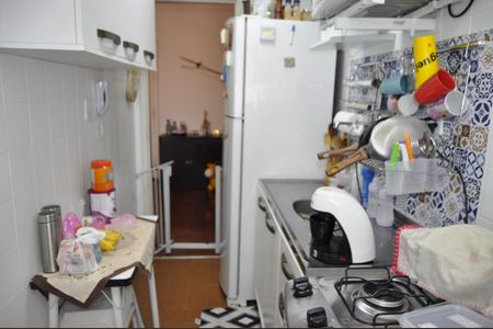 Apartamento à venda com 45m², 2 quartos e 1 vagaCozinha