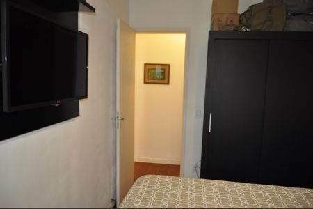 Apartamento à venda com 45m², 2 quartos e 1 vagaQuarto 1