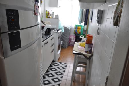 Apartamento à venda com 45m², 2 quartos e 1 vagaCozinha