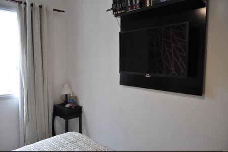 Apartamento à venda com 45m², 2 quartos e 1 vagaQuarto 1