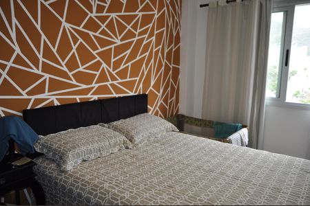 Apartamento à venda com 45m², 2 quartos e 1 vagaQuarto 1