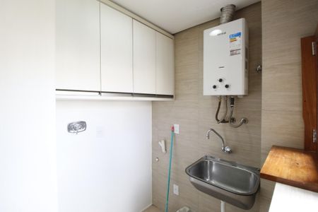 Apartamento à venda com 82m², 2 quartos e 2 vagasÁrea de Serviço