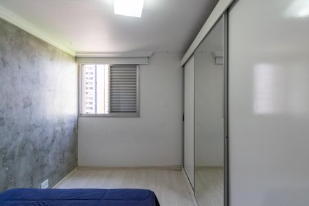 Apartamento para alugar com 85m², 3 quartos e 1 vagaQuarto 1