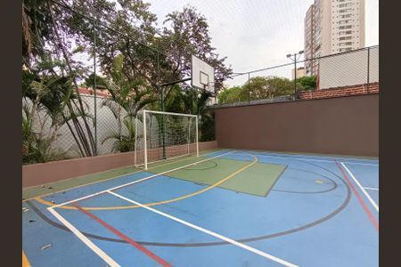 Apartamento à venda com 68m², 2 quartos e 1 vaga Apartamento à venda com 68m², 2 quartos e 1 vagaÁrea comum - Quadra