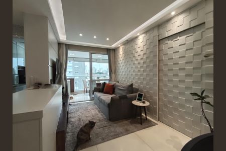 Apartamento à venda com 68m², 2 quartos e 1 vaga Apartamento à venda com 68m², 2 quartos e 1 vagaSala