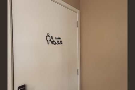 Apartamento à venda com 68m², 2 quartos e 1 vaga Apartamento à venda com 68m², 2 quartos e 1 vagaCozinha