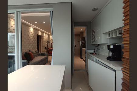 Apartamento à venda com 68m², 2 quartos e 1 vaga Apartamento à venda com 68m², 2 quartos e 1 vagaÁrea de Serviço