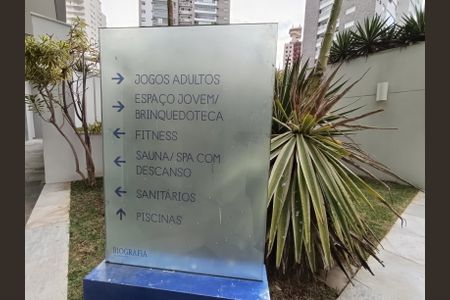 Apartamento à venda com 68m², 2 quartos e 1 vaga Apartamento à venda com 68m², 2 quartos e 1 vagaÁrea comum