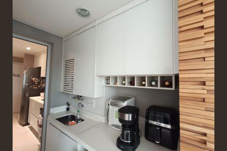 Apartamento à venda com 68m², 2 quartos e 1 vaga Apartamento à venda com 68m², 2 quartos e 1 vagaÁrea de Serviço